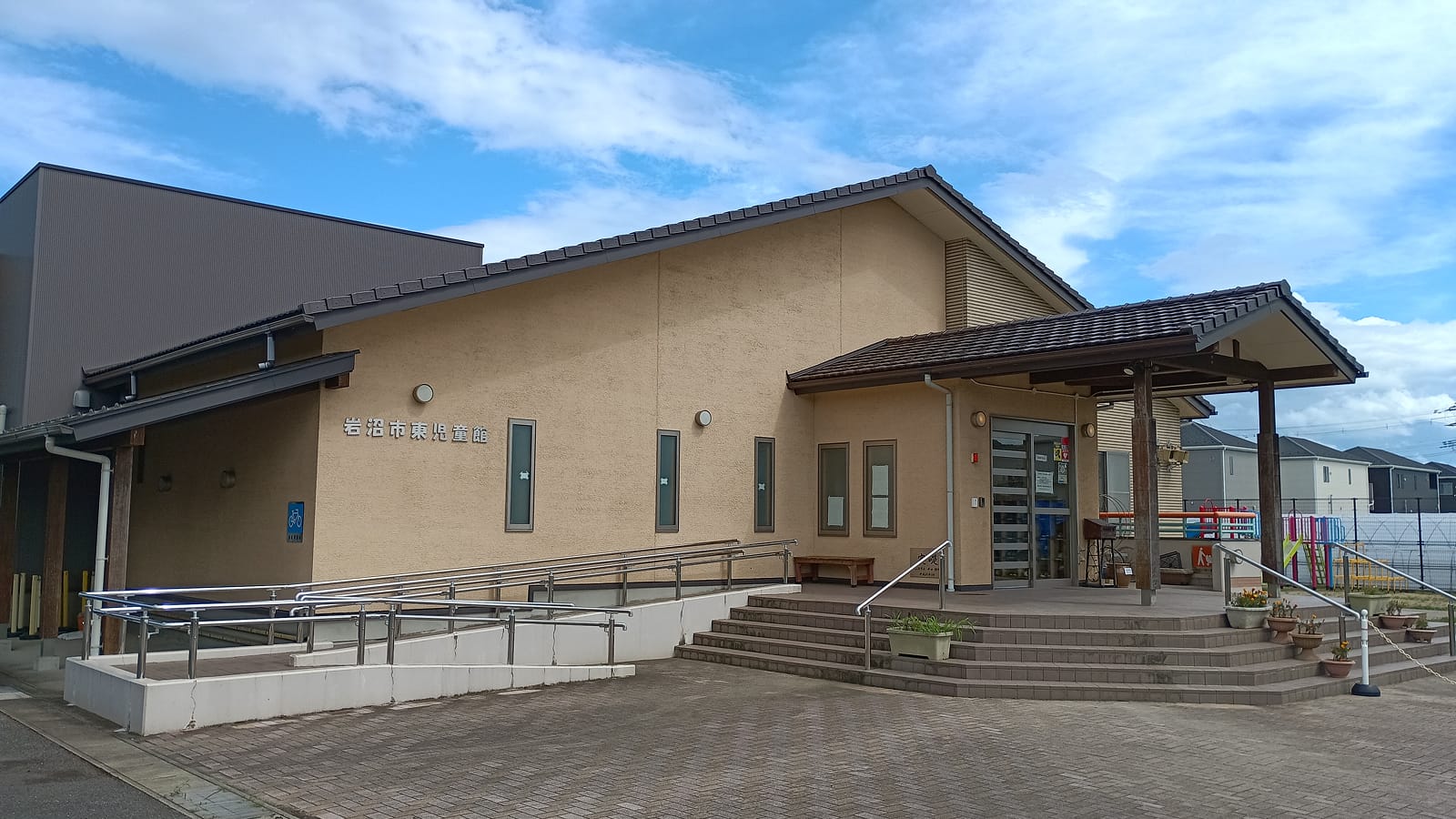 岩沼市東児童館 外観
