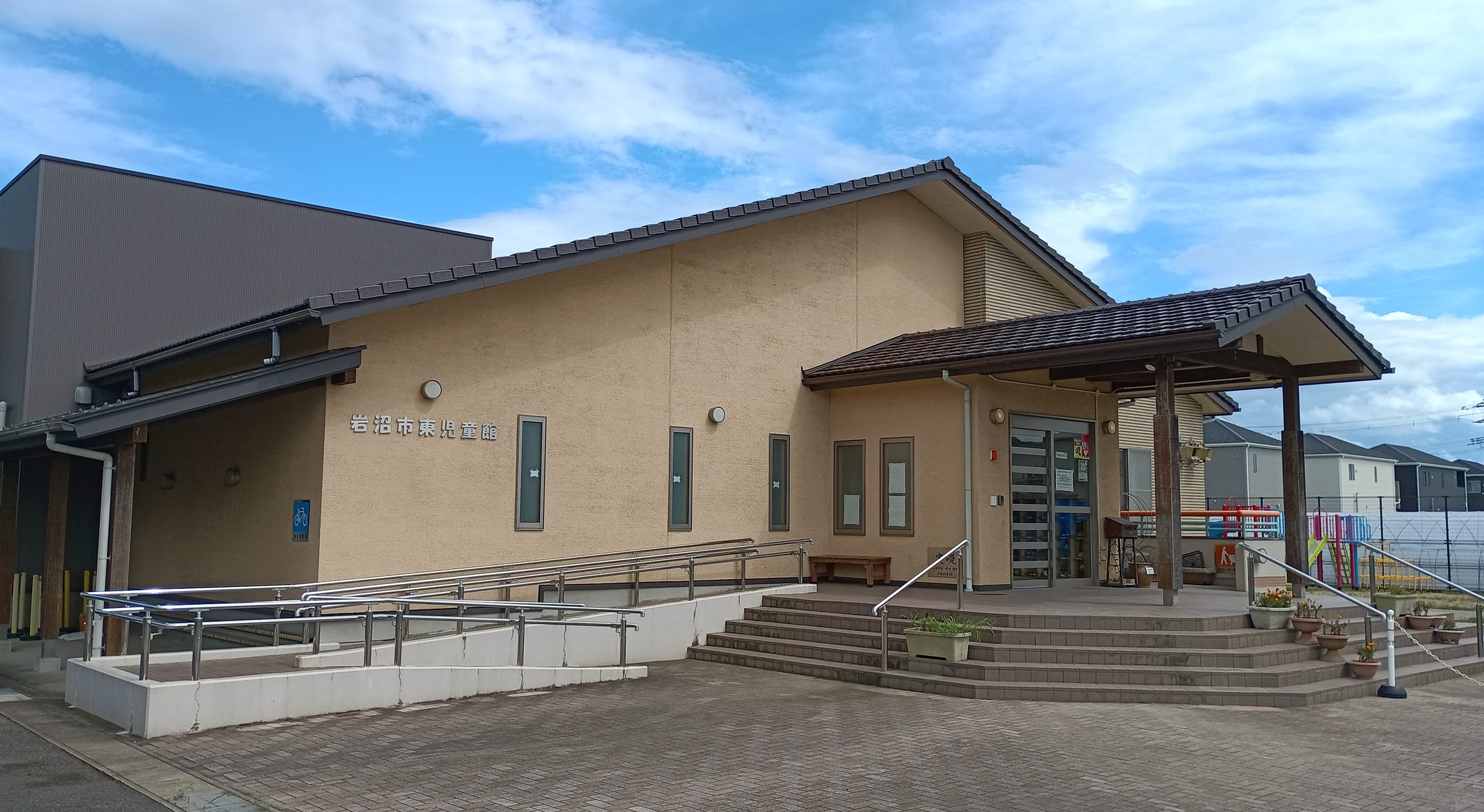 岩沼市東児童館 外観