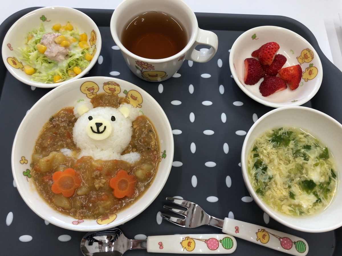 f:id:asuikuhoikuen:20190530170851j:plain