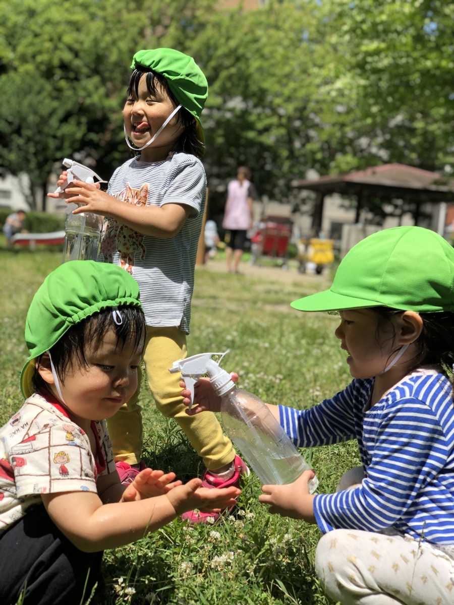 f:id:asuikuhoikuen:20190607163559j:plain f:id:asuikuhoikuen:20190607163559j:plain
