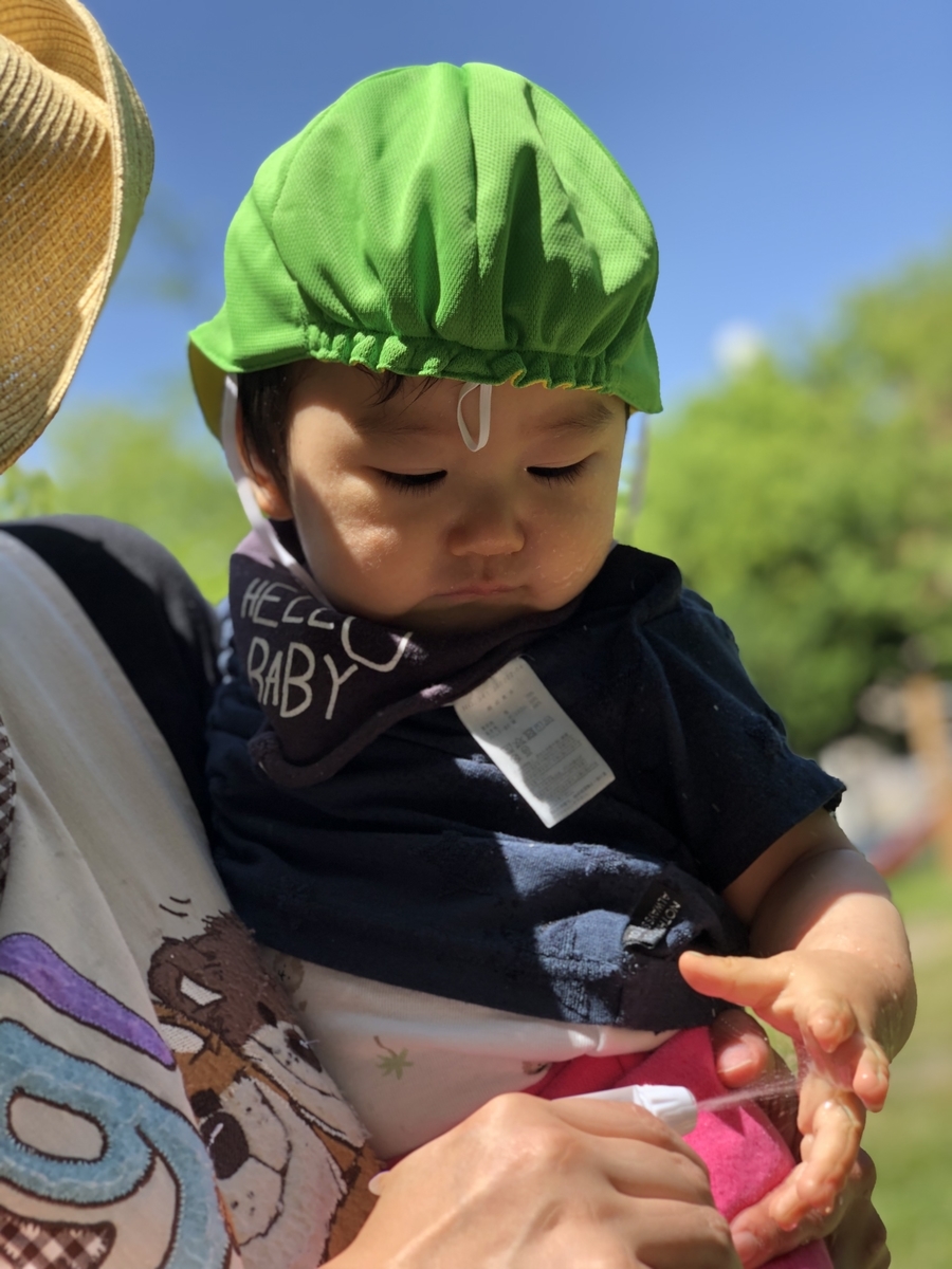 f:id:asuikuhoikuen:20190607164255j:plain f:id:asuikuhoikuen:20190607164255j:plain