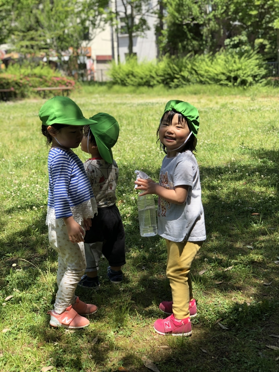 f:id:asuikuhoikuen:20190607164812j:plain f:id:asuikuhoikuen:20190607164812j:plain