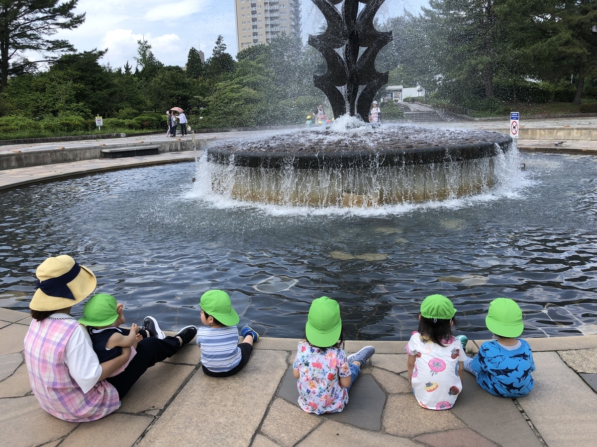f:id:asuikuhoikuen:20190824121744j:plain f:id:asuikuhoikuen:20190824121744j:plain