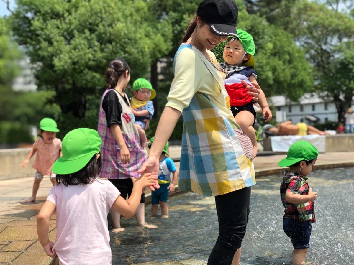 f:id:asuikuhoikuen:20190824121816j:plain f:id:asuikuhoikuen:20190824121816j:plain