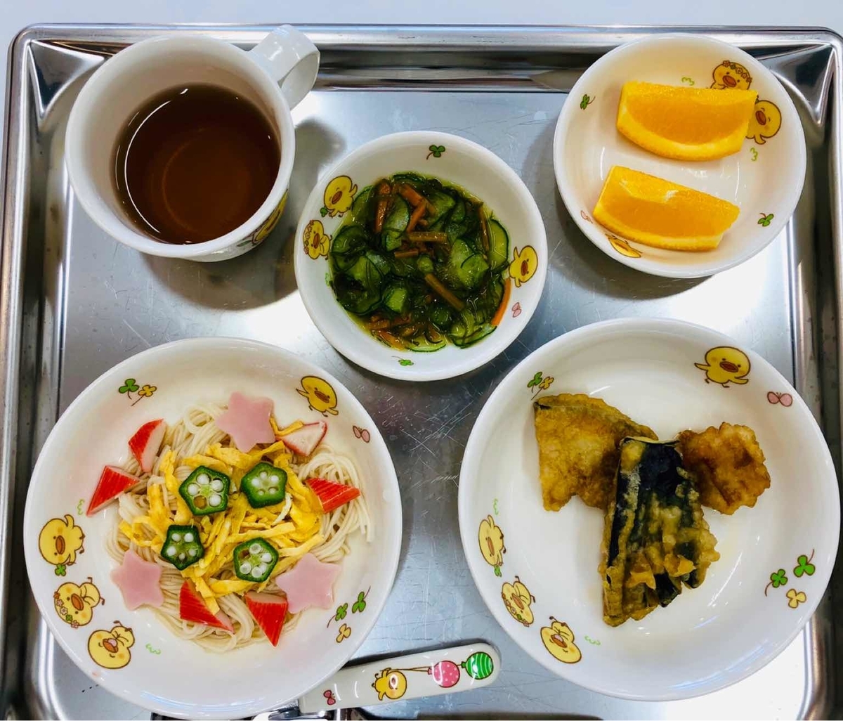 f:id:asuikuhoikuen:20190824122710j:plain f:id:asuikuhoikuen:20190824122710j:plain