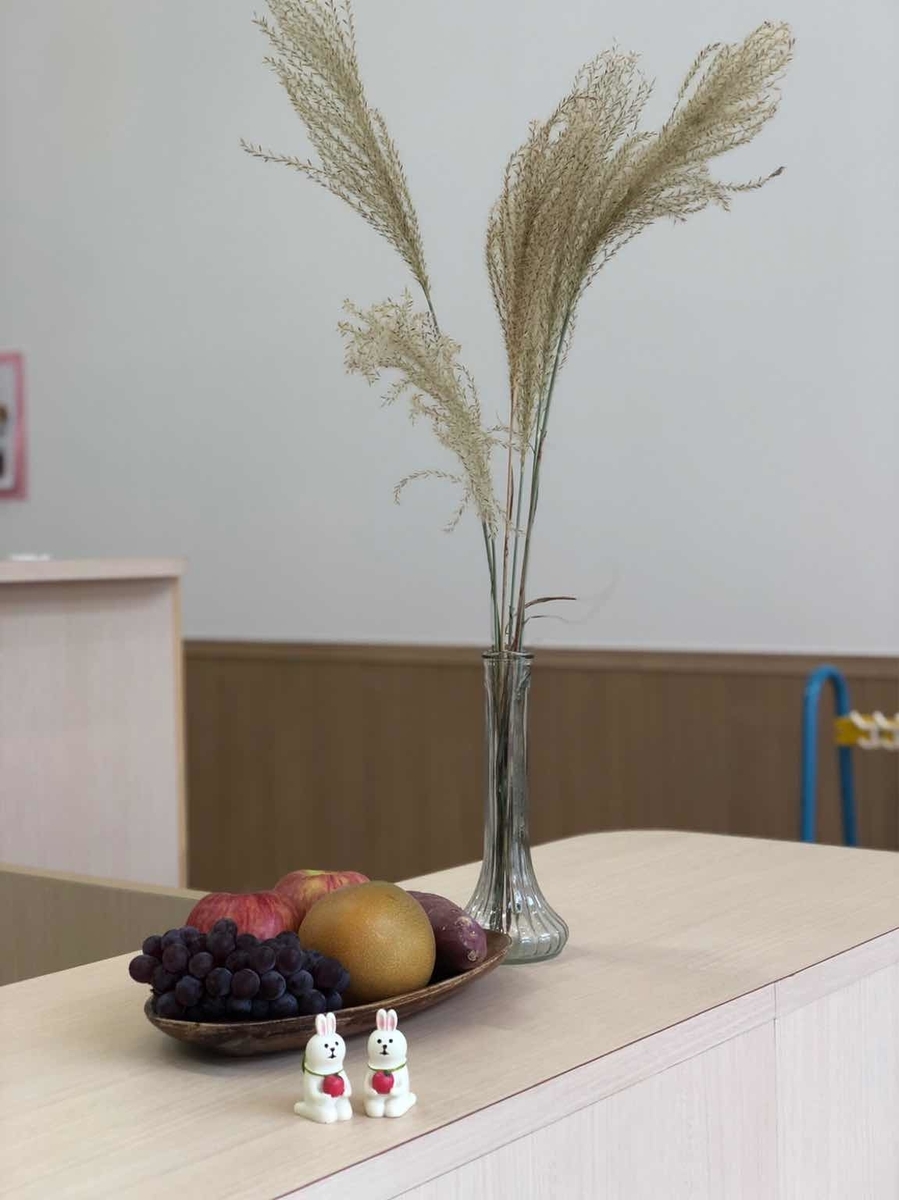 f:id:asuikuhoikuen:20190913161737j:plain