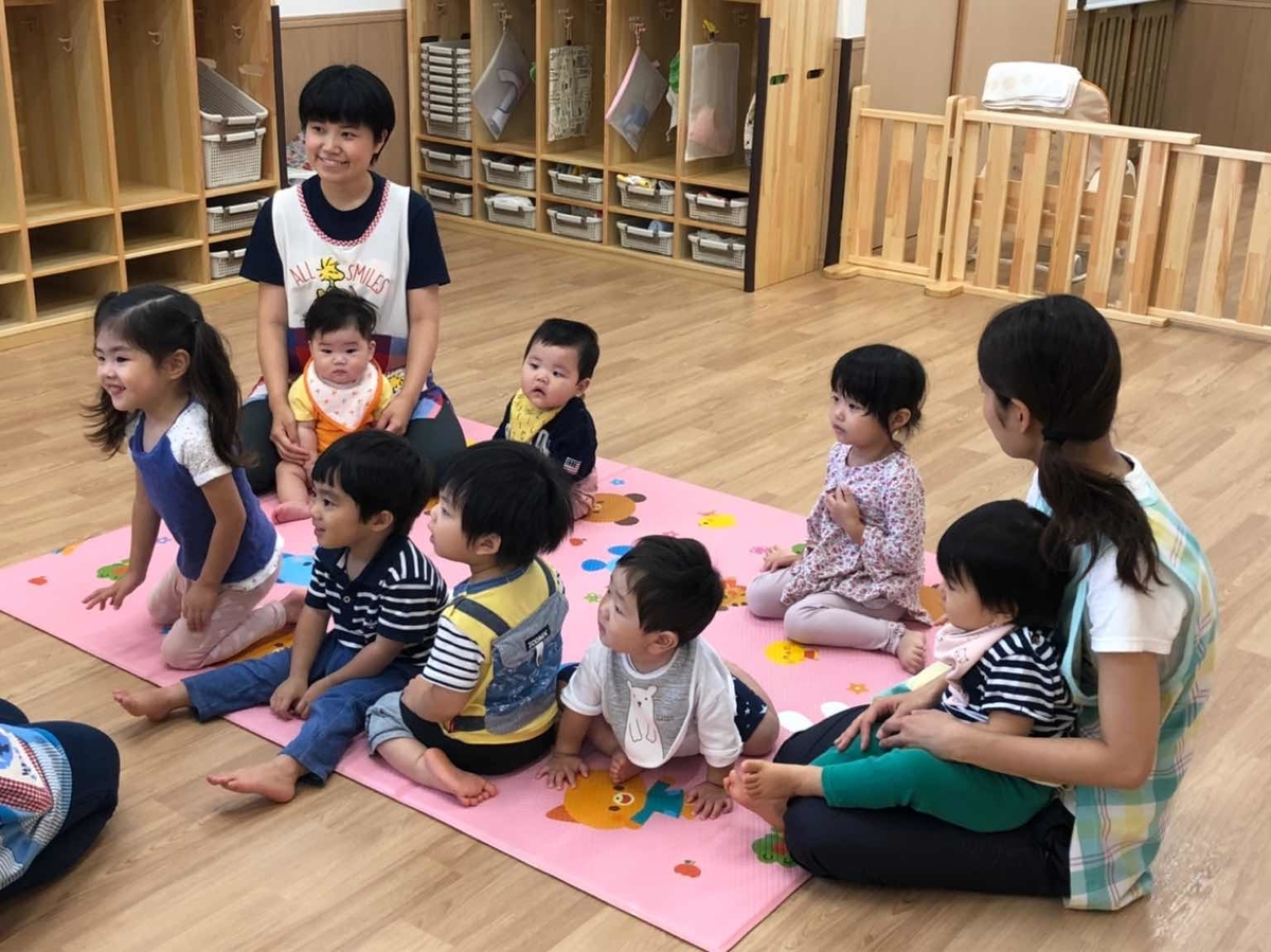 f:id:asuikuhoikuen:20190913162115j:plain
