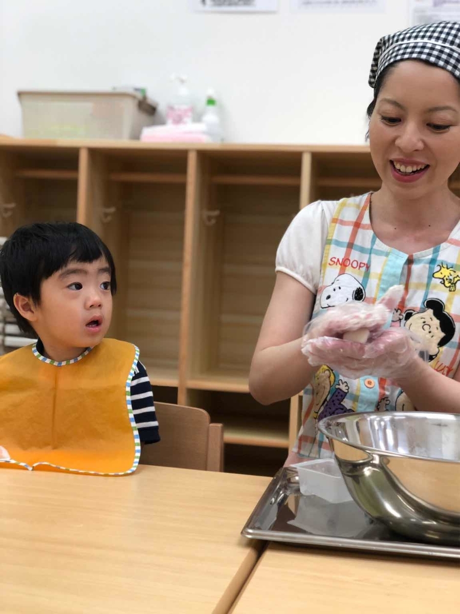 f:id:asuikuhoikuen:20190913163107j:plain