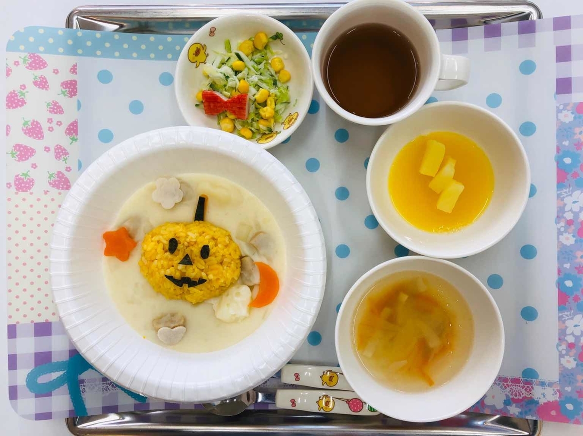 f:id:asuikuhoikuen:20191109161008j:plain