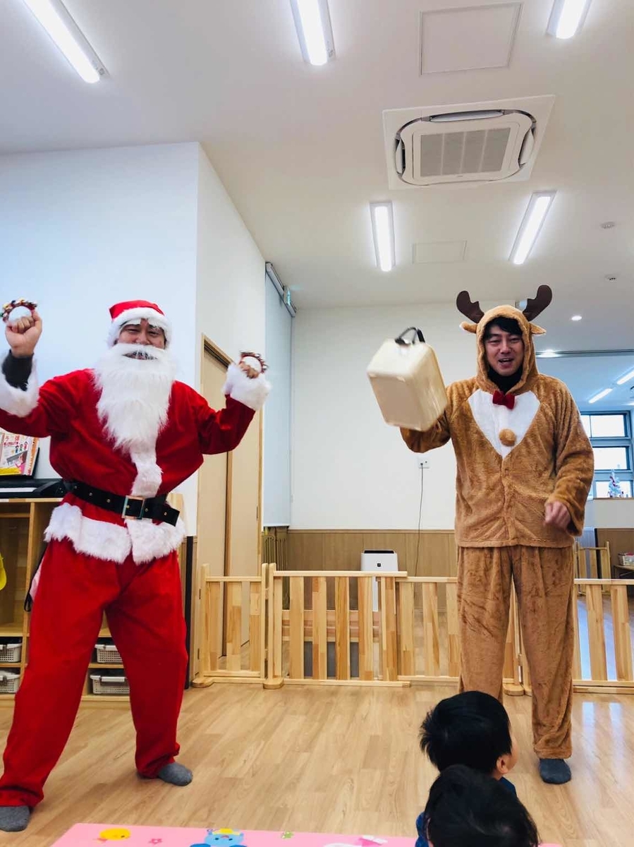 f:id:asuikuhoikuen:20191226174458j:plain f:id:asuikuhoikuen:20191226174458j:plain
