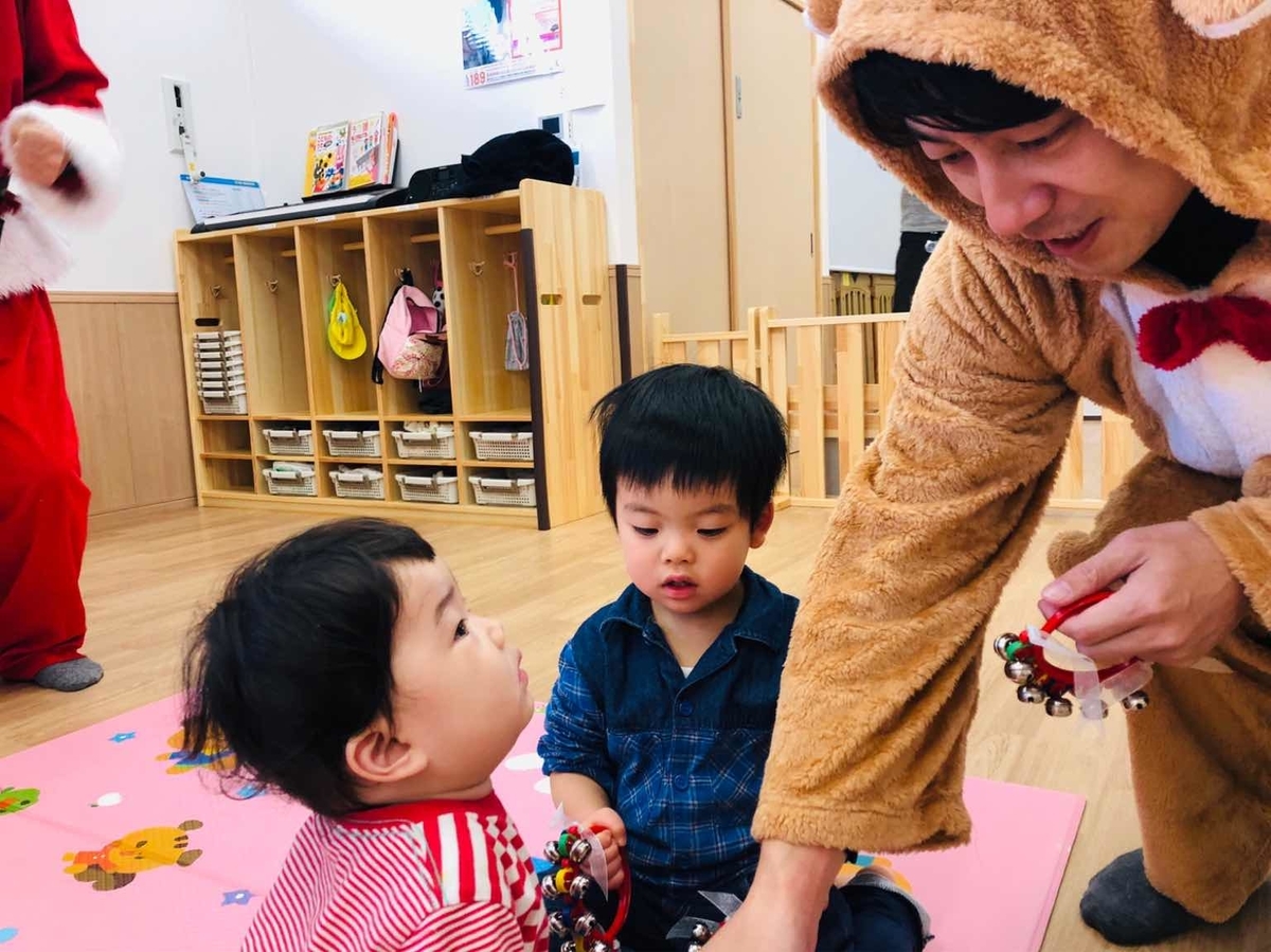 f:id:asuikuhoikuen:20191226174831j:plain f:id:asuikuhoikuen:20191226174831j:plain