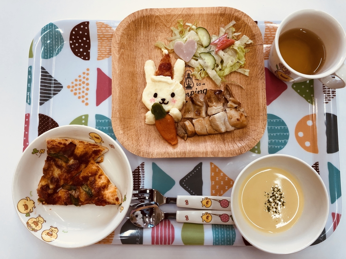 f:id:asuikuhoikuen:20191226175625j:plain f:id:asuikuhoikuen:20191226175625j:plain