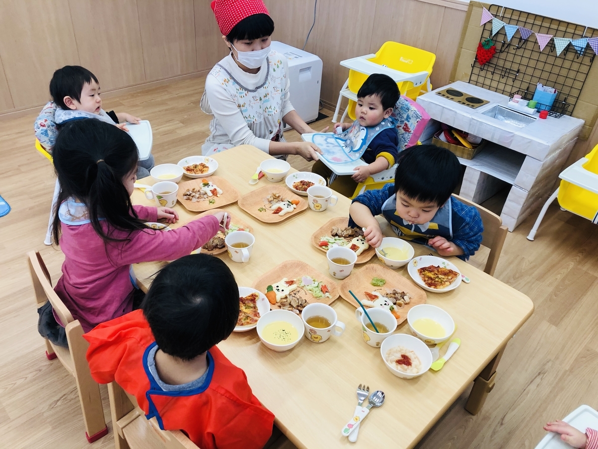 f:id:asuikuhoikuen:20191226180358j:plain f:id:asuikuhoikuen:20191226180358j:plain