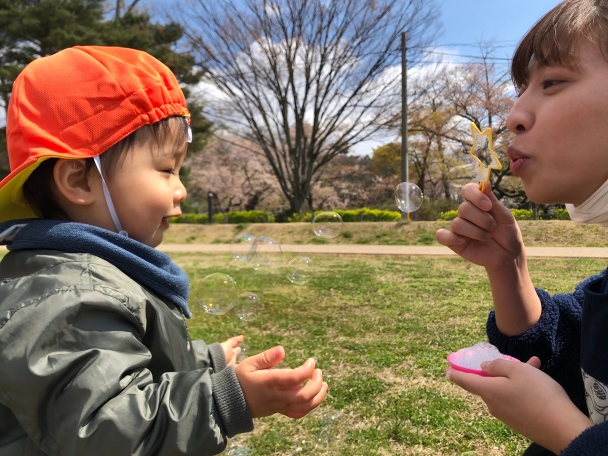 f:id:asuikuhoikuen:20200416153532j:plain