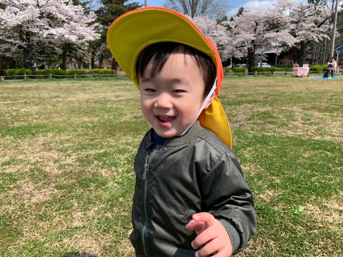 f:id:asuikuhoikuen:20200416154027j:plain