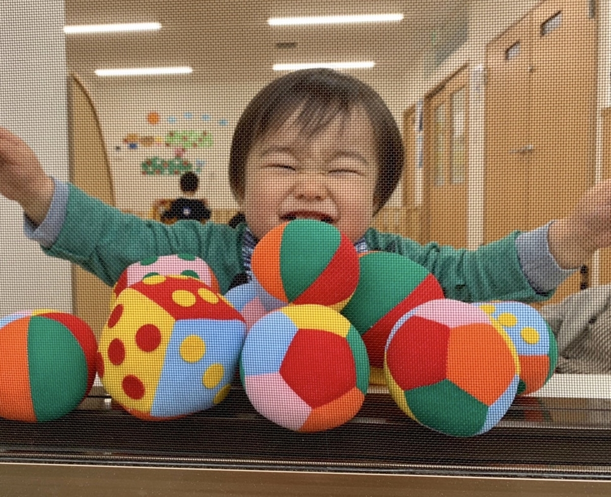 f:id:asuikuhoikuen:20200520111037j:plain