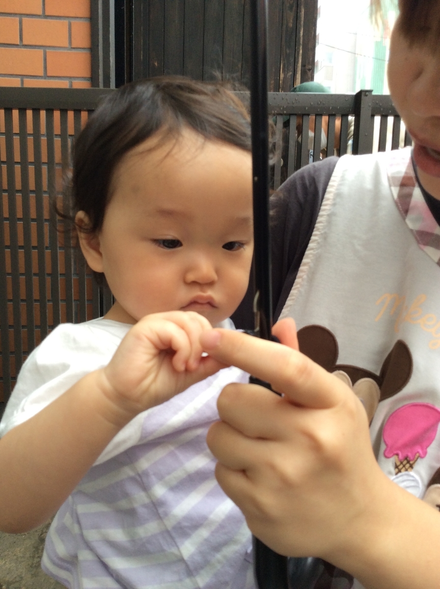 f:id:asuikuhoikuen:20200716143227j:plain