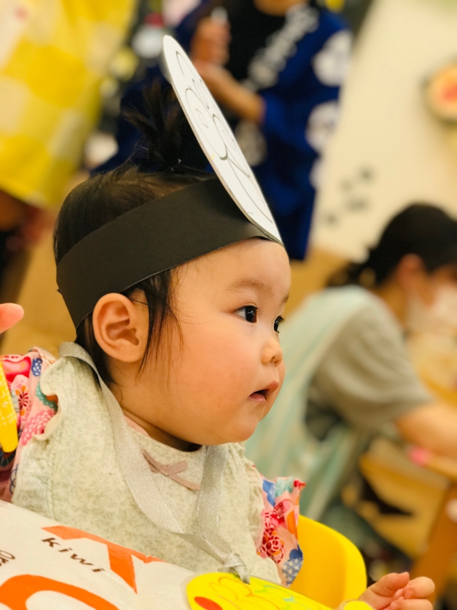 f:id:asuikuhoikuen:20200818102644j:plain
