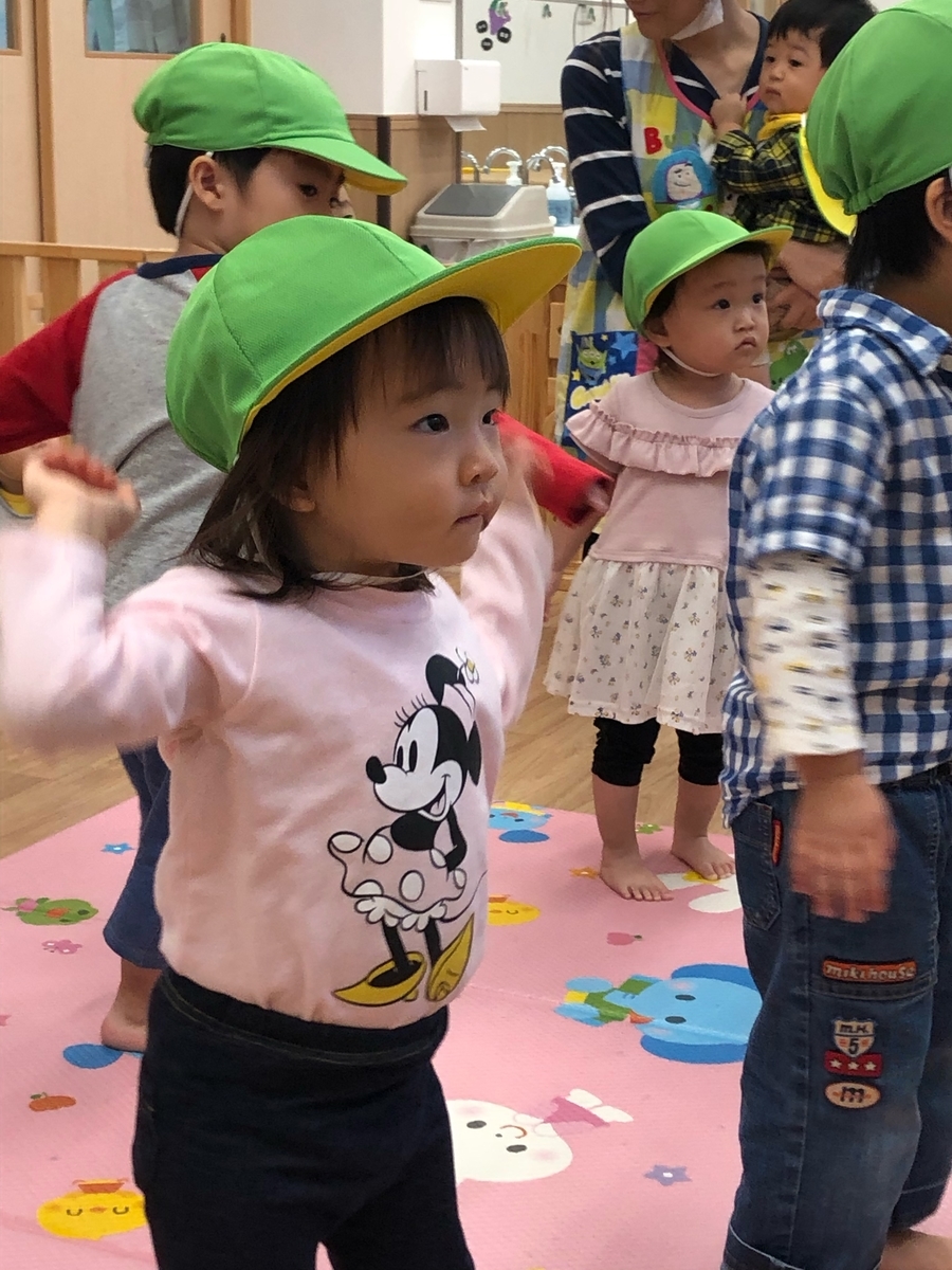 f:id:asuikuhoikuen:20200929104048j:plain f:id:asuikuhoikuen:20200929104048j:plain