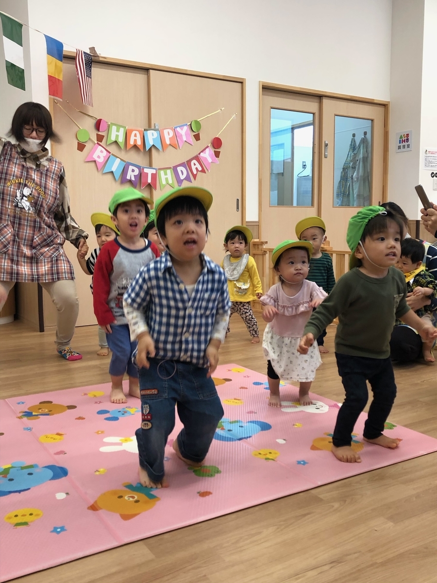 f:id:asuikuhoikuen:20200929104143j:plain f:id:asuikuhoikuen:20200929104143j:plain