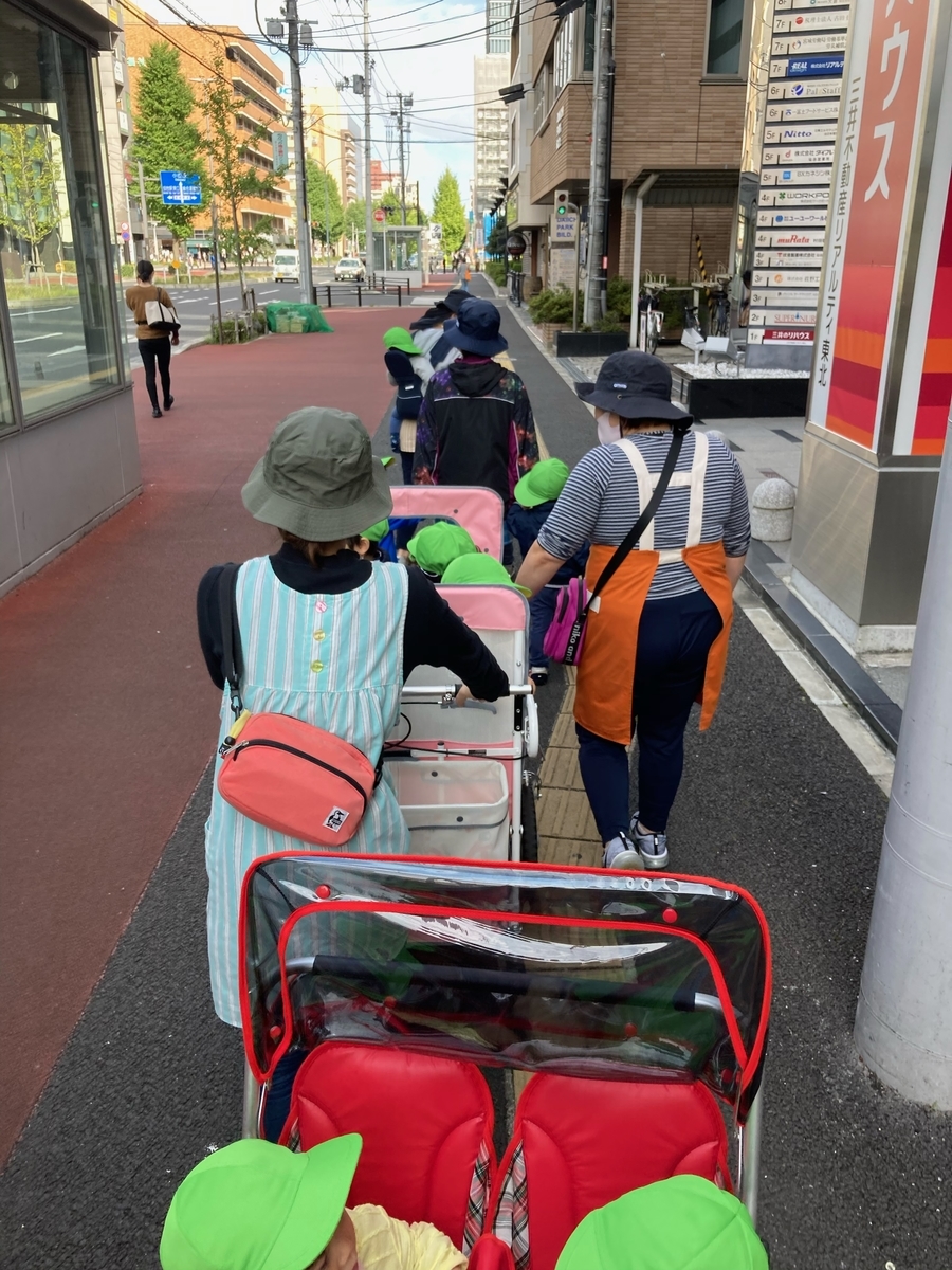 f:id:asuikuhoikuen:20201019103204j:plain f:id:asuikuhoikuen:20201019103204j:plain