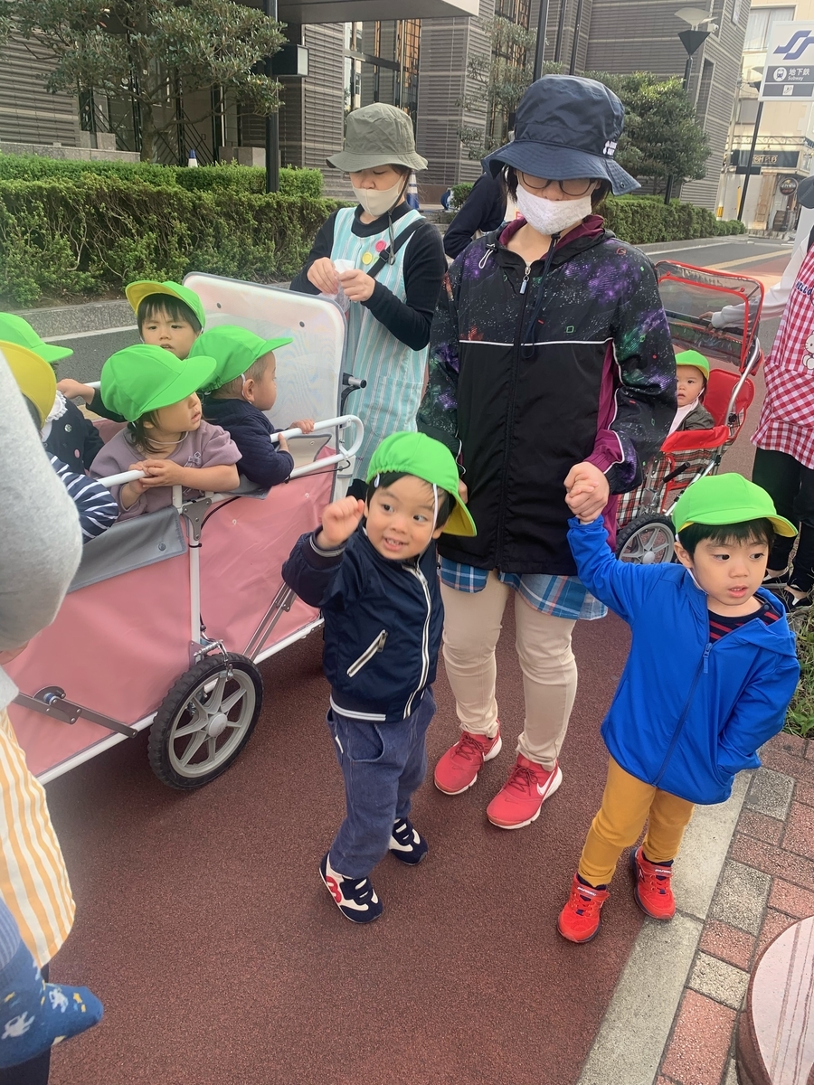 f:id:asuikuhoikuen:20201020094505j:plain f:id:asuikuhoikuen:20201020094505j:plain