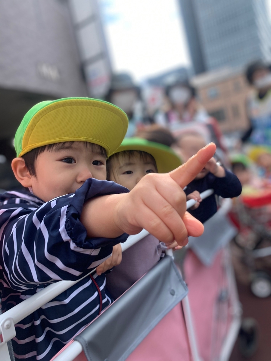 f:id:asuikuhoikuen:20201020095012j:plain f:id:asuikuhoikuen:20201020095012j:plain