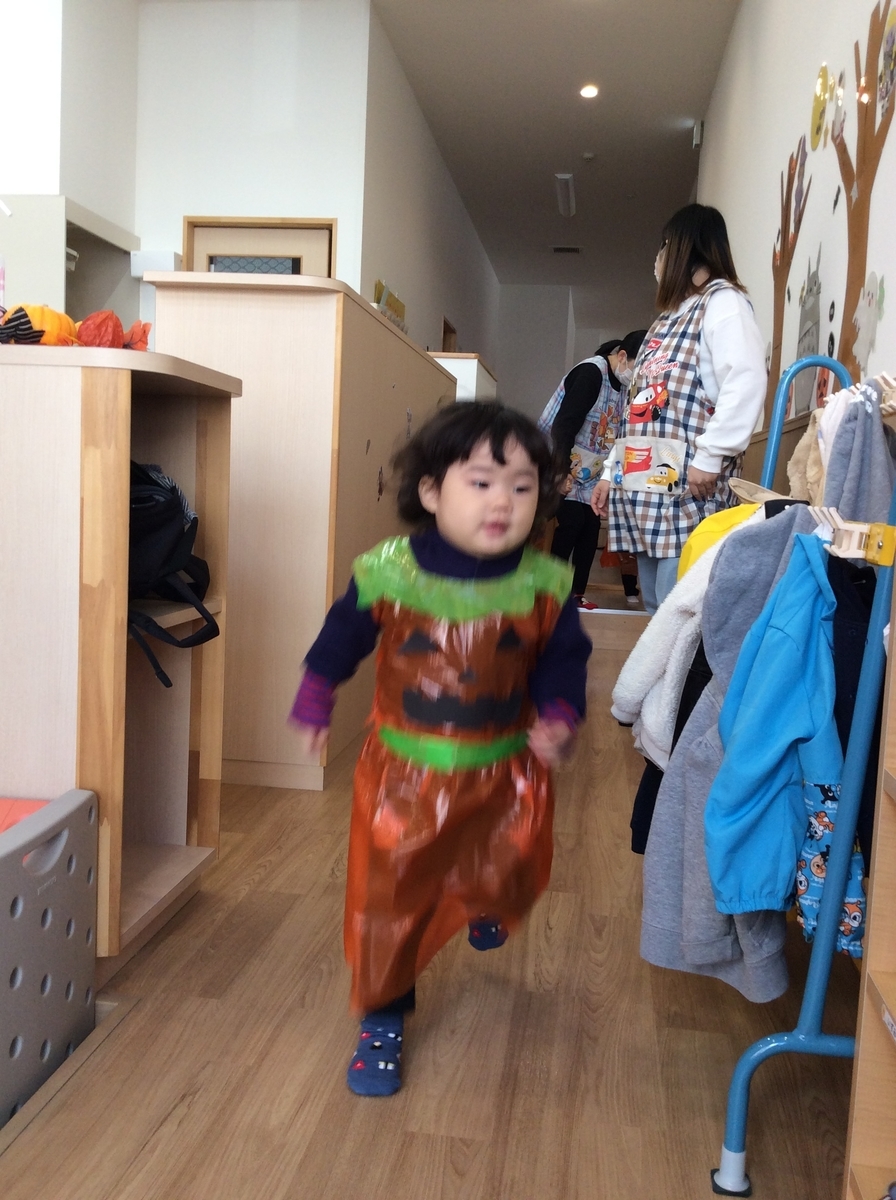 f:id:asuikuhoikuen:20201101004726j:plain