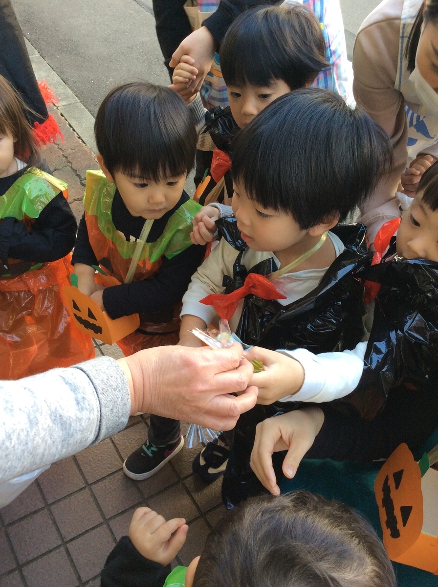 f:id:asuikuhoikuen:20201101010646j:plain