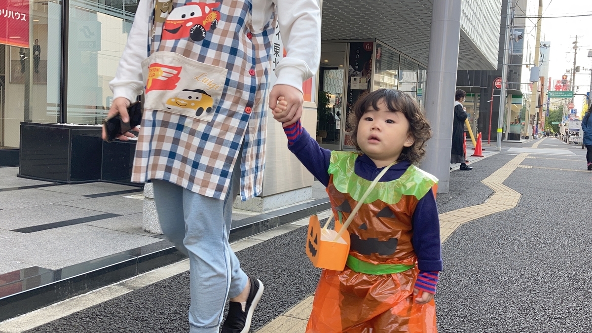 f:id:asuikuhoikuen:20201101012251j:plain