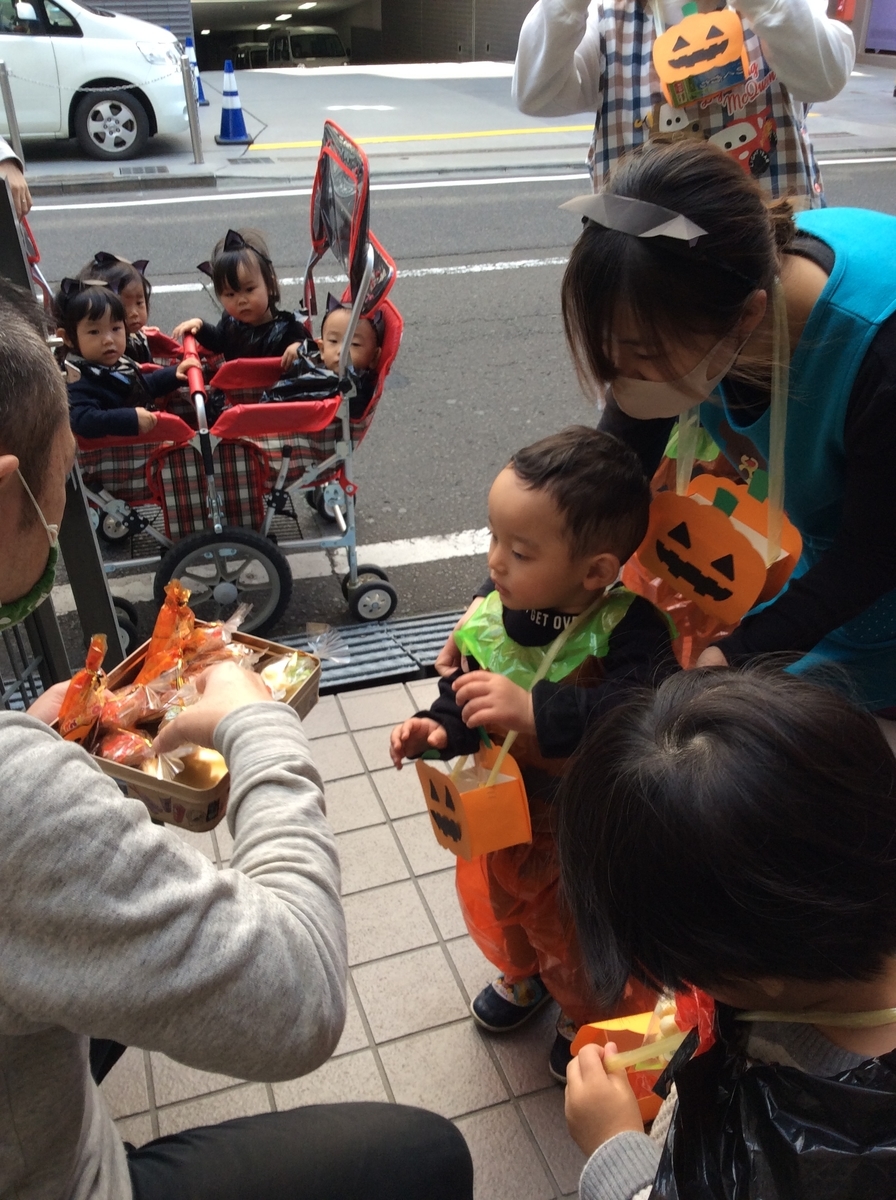f:id:asuikuhoikuen:20201101012512j:plain