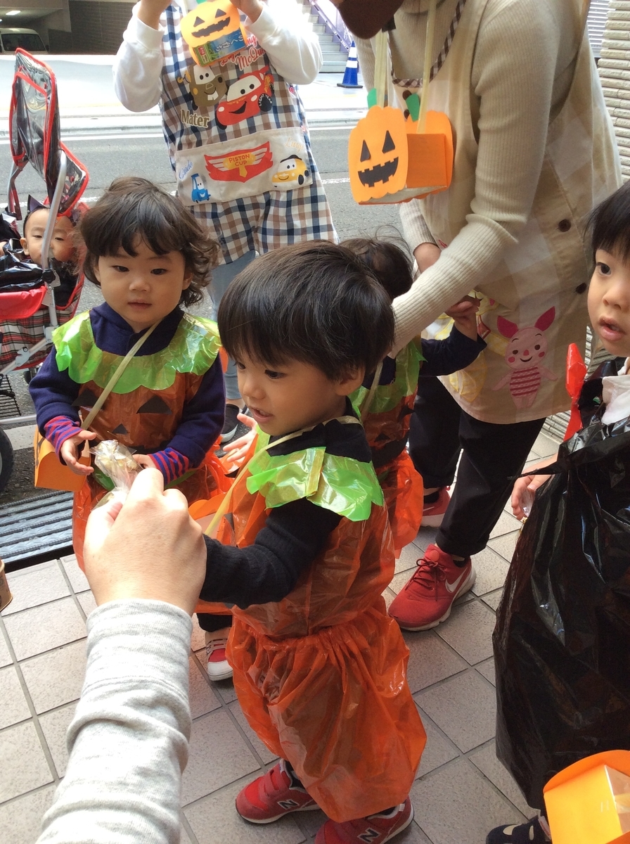 f:id:asuikuhoikuen:20201101012536j:plain