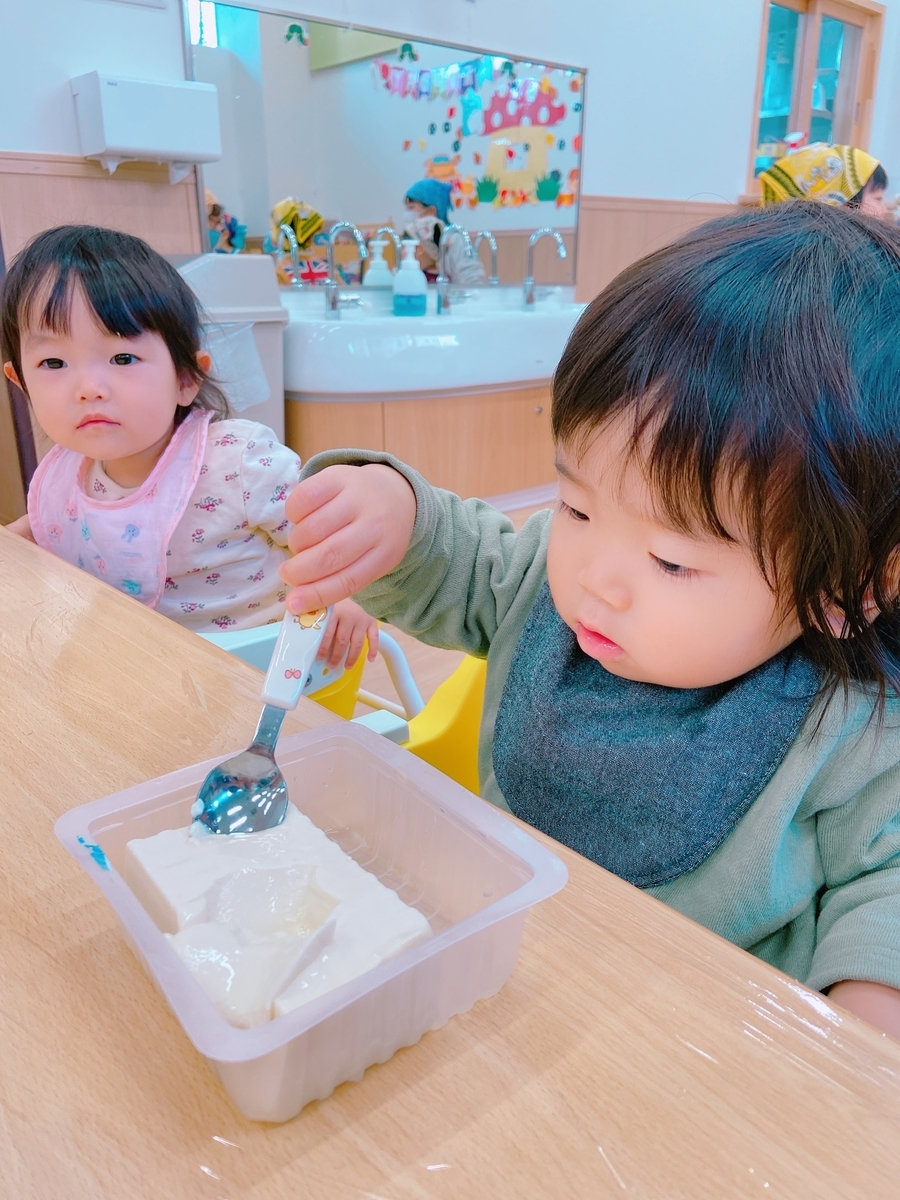 f:id:asuikuhoikuen:20201129172243j:plain