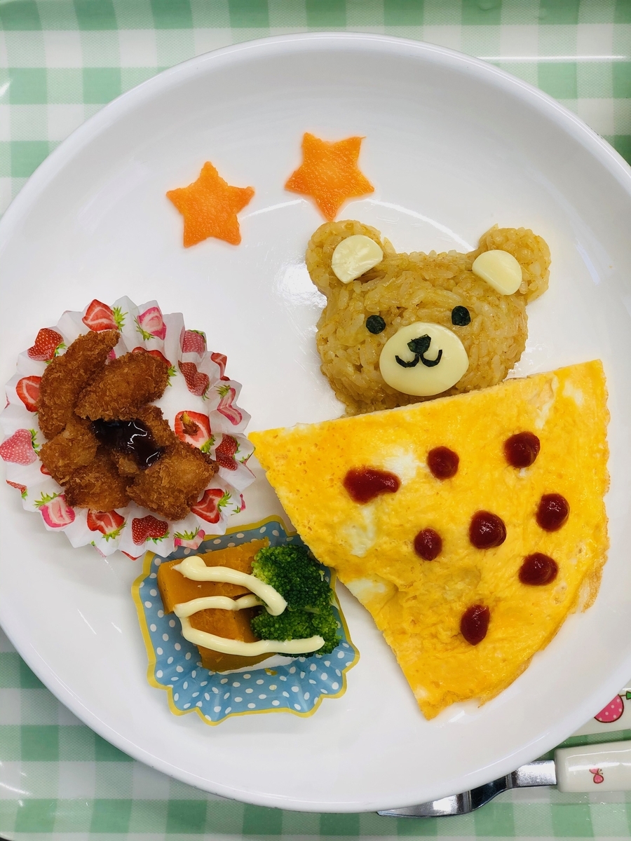 f:id:asuikuhoikuen:20201216132521j:plain