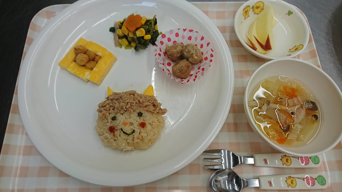 f:id:asuikuhoikuen:20210211232418j:plain
