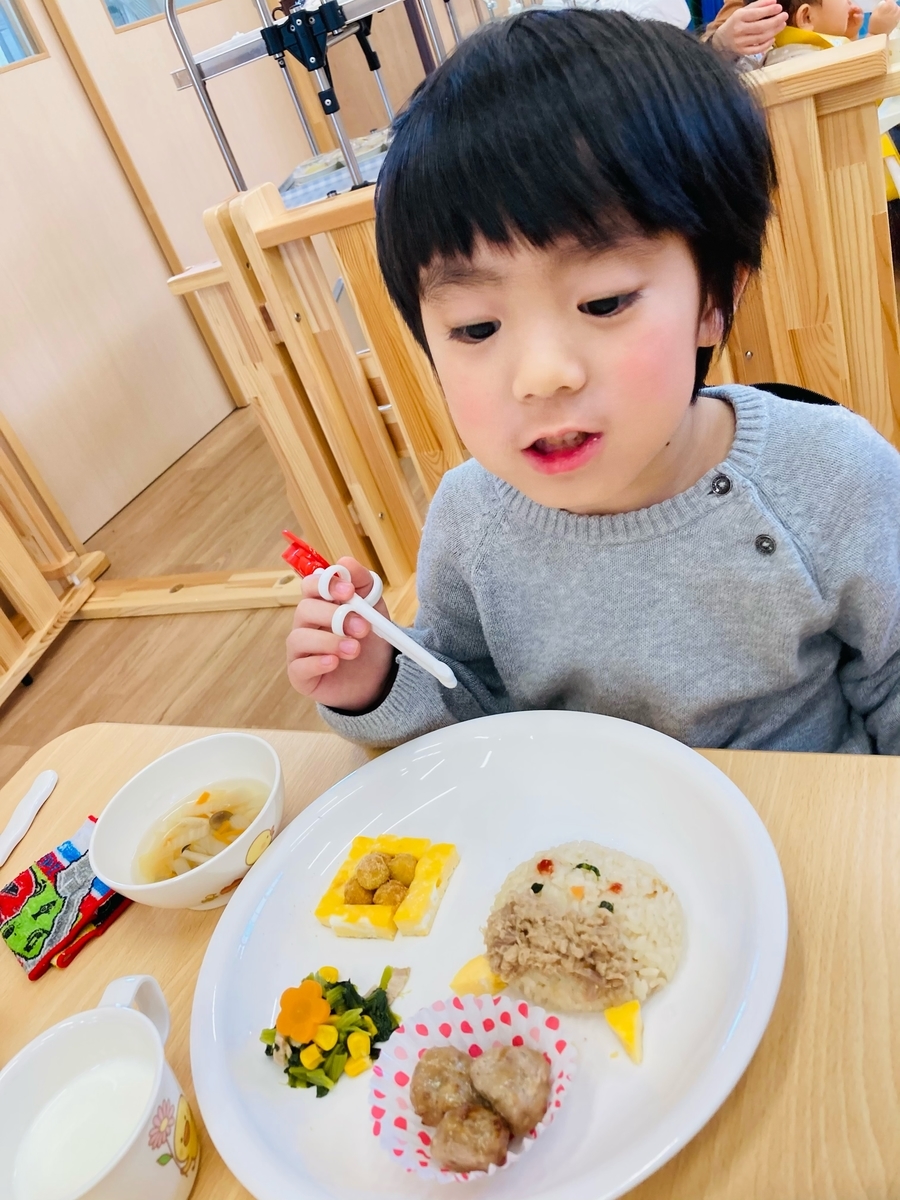 f:id:asuikuhoikuen:20210211233206j:plain