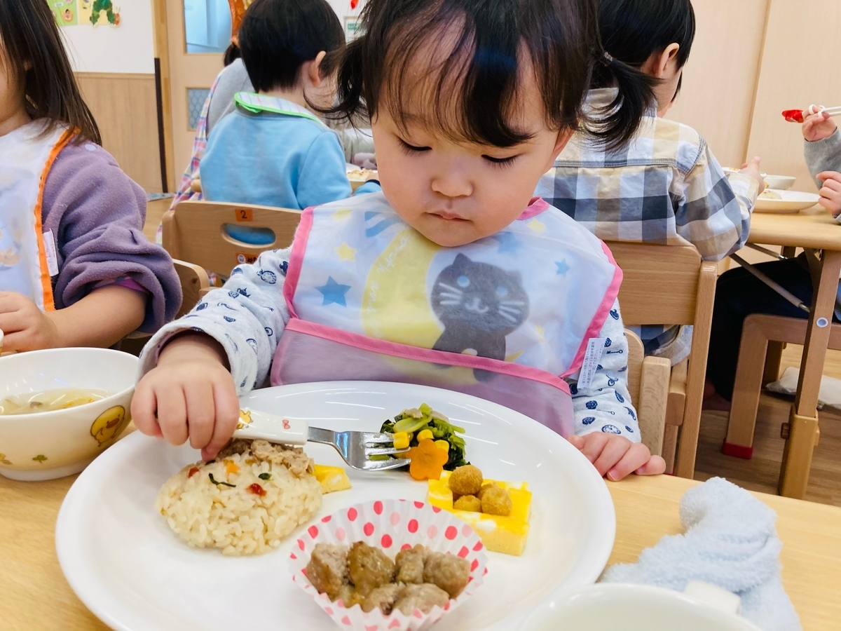 f:id:asuikuhoikuen:20210211233319j:plain
