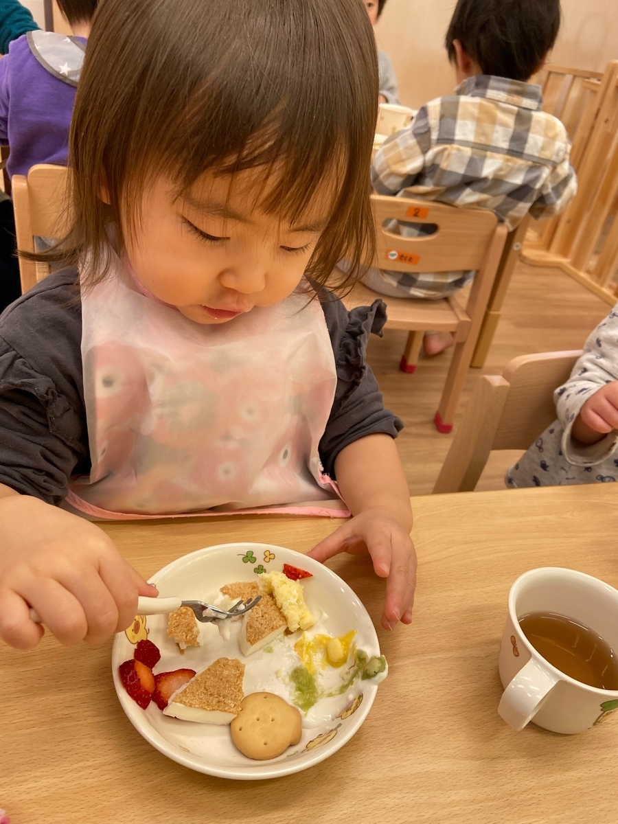 f:id:asuikuhoikuen:20210211233342j:plain