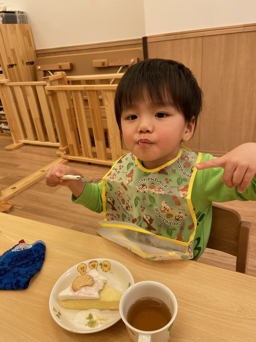 f:id:asuikuhoikuen:20210211233408j:plain