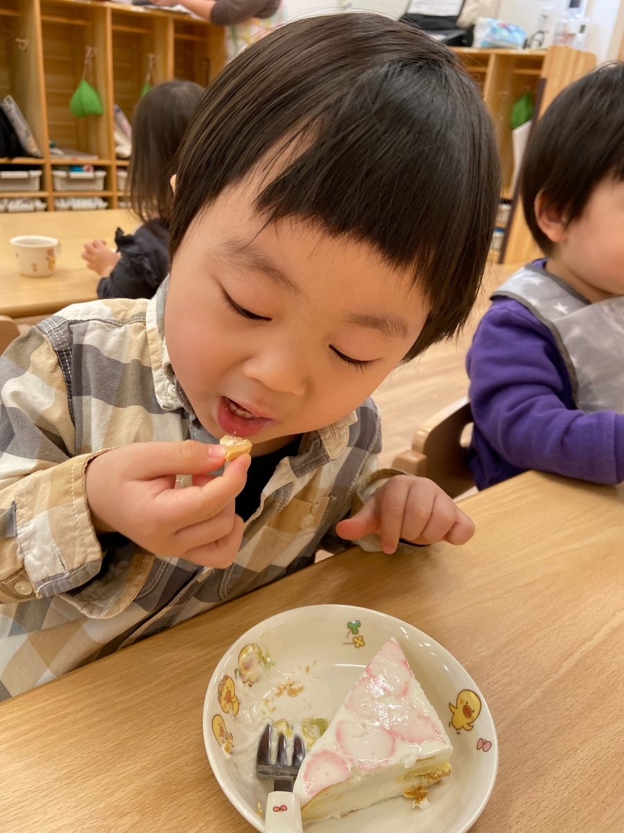 f:id:asuikuhoikuen:20210211233521j:plain