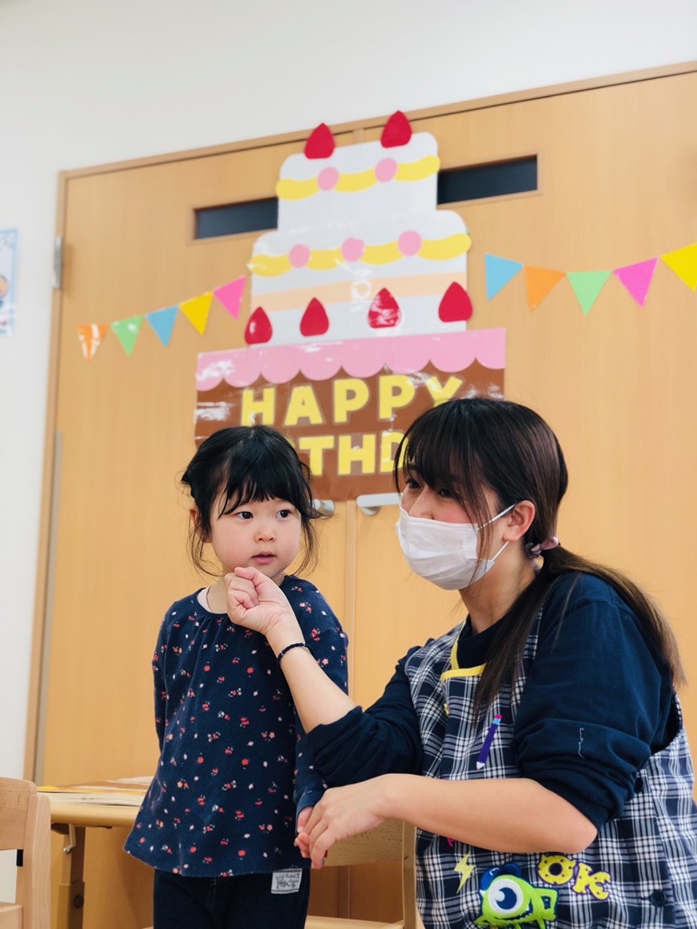 f:id:asuikuhoikuen:20210224155218j:plain