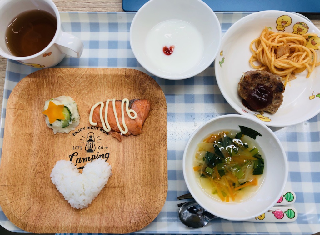 f:id:asuikuhoikuen:20210224160135j:plain