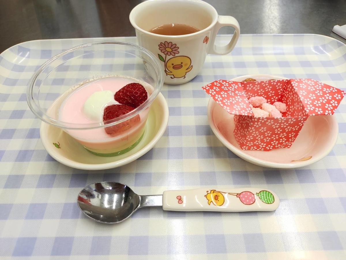 f:id:asuikuhoikuen:20210305105946j:plain
