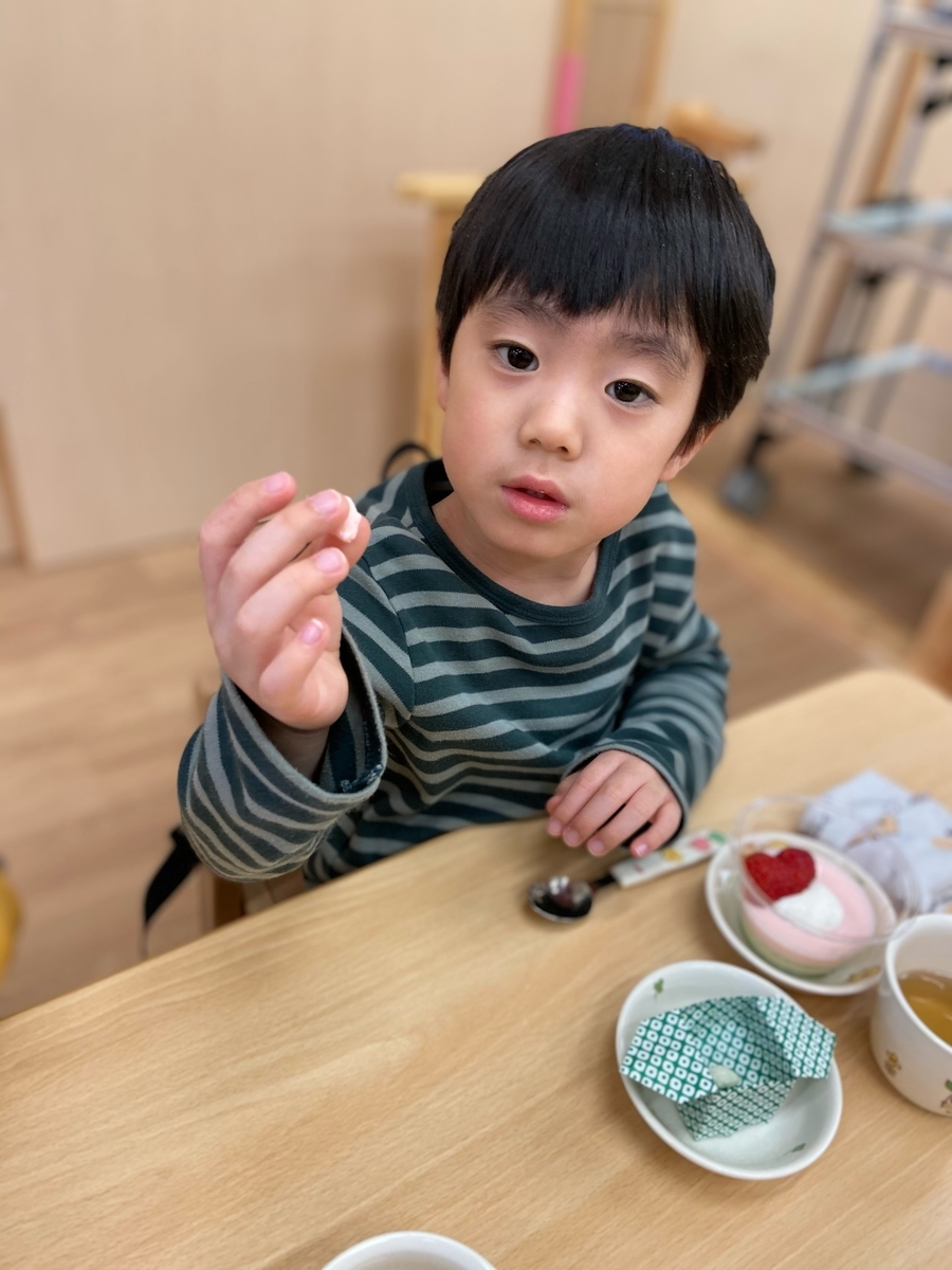 f:id:asuikuhoikuen:20210305110342j:plain