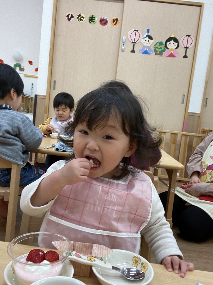 f:id:asuikuhoikuen:20210305135507j:plain