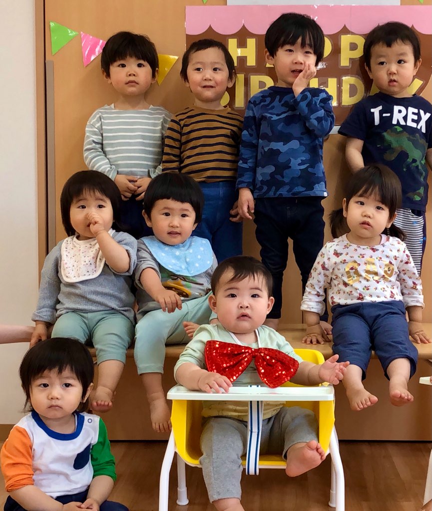 f:id:asuikuhoikuen:20210524114807j:plain