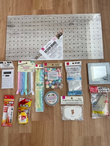f:id:asuikuhoikuen:20210615095206j:plain