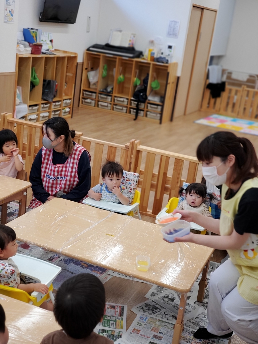 f:id:asuikuhoikuen:20210629194133j:plain