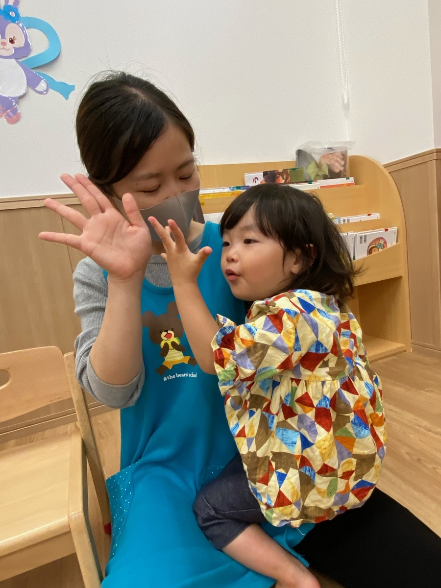 f:id:asuikuhoikuen:20210715133038j:plain