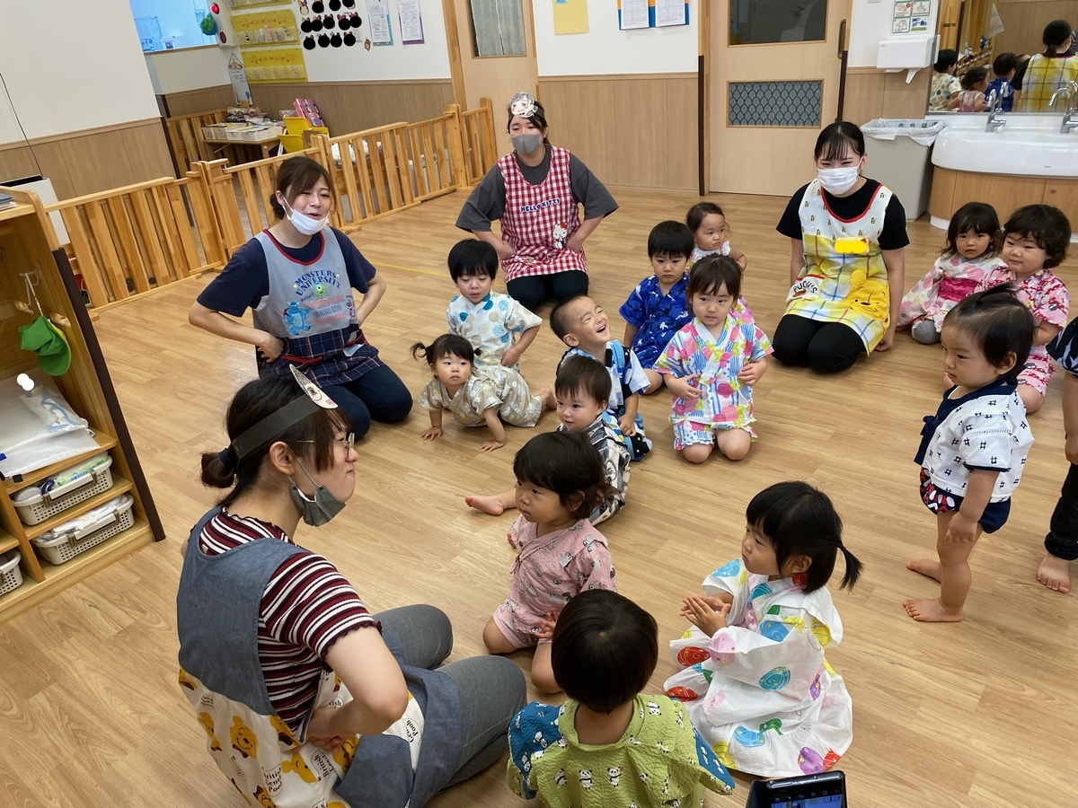 f:id:asuikuhoikuen:20210825122655j:plain
